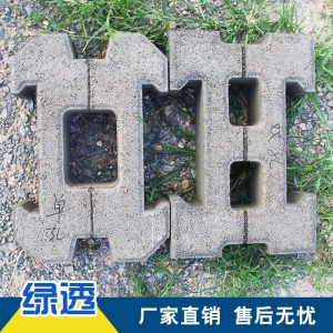 �o(h��)�´u